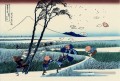 Ejiri dans la province de Suruga Katsushika Hokusai japonais